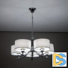 Подвесная люстра Citilux CL466150