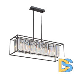 Потолочная люстра Vitaluce V5402-1/4PL