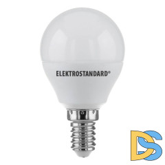Лампа светодиодная Elektrostandard E14 7W 6500K шар матовый 4690389041556