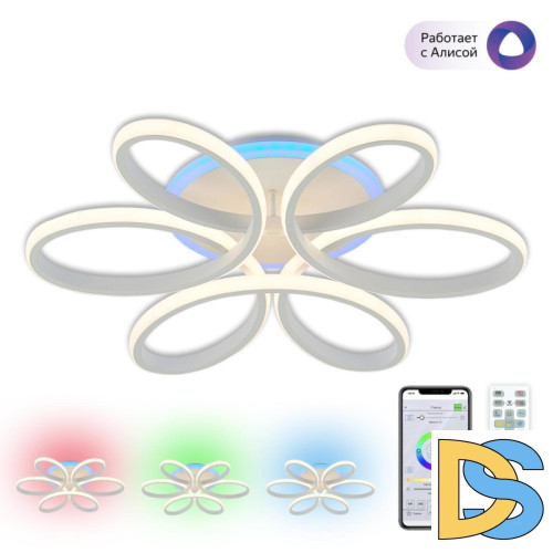 Потолочная люстра Citilux Сезар Смарт CL233A150E