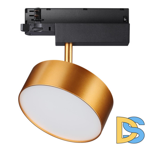 Трековый трехфазный светильник Novotech Prometa 358760