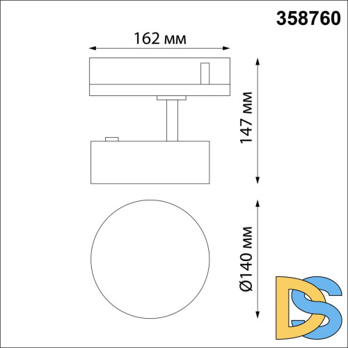Трековый трехфазный светильник Novotech Prometa 358760