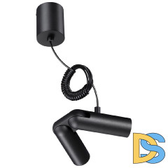 База накладная для ввода питания с гибким угловым соединителем «L» и проводом-подвесом (длина провода  -  2м) Novotech Konst Glat 359387