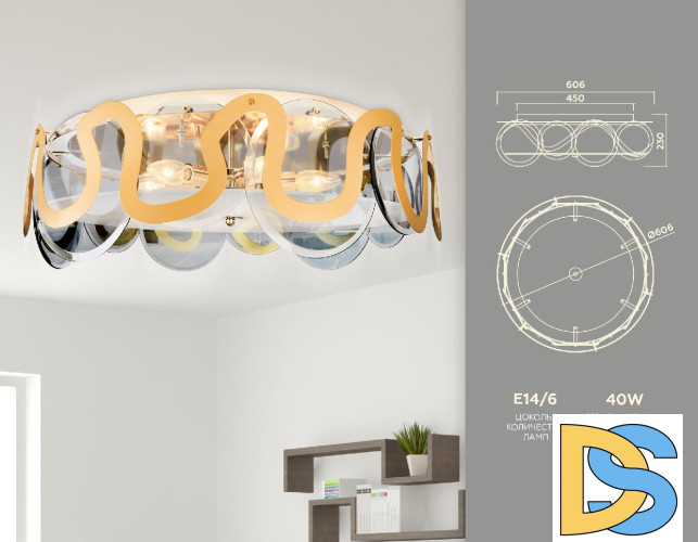 Потолочная люстра Ambrella Light Traditional TR5328