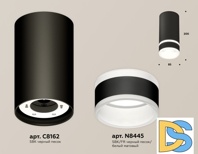 Потолочный светильник Ambrella Light Techno Spot XS8162005 (C8162, N8445)