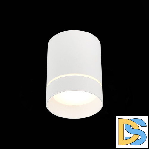 Накладной светильник ST Luce ST115 ST115.542.07