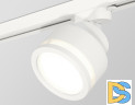 Трековый светильник Ambrella Light Track System XT8101022 (A2524, A2105, C8101, N8412)