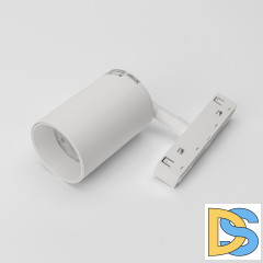 Магнитный трековый светильник Lumker SY-LINK-SP-WH-15-NW 013687