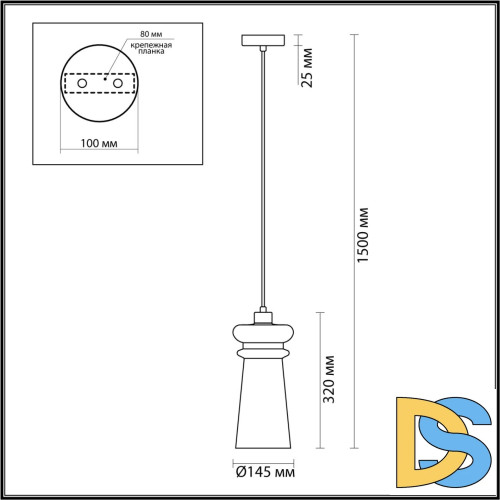 Подвесной светильник Odeon Light Pasti 4967/1