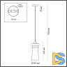 Подвесной светильник Odeon Light Pasti 4967/1