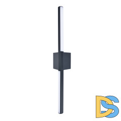 Уличный настенный светильник Arte Lamp Calamaro A5191AL-2BK