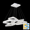 Подвесной светодиодный светильник Citilux Eletto Granda EL336P100
