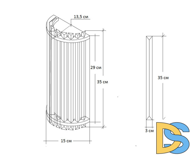 Настенный светильник Garda Decor 62GDW-D007K5B/350