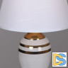 Настольная лампа Reluce 30268-0.7-01
