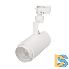 Трековый светильник Arlight LGD-2TR white 025914(1)