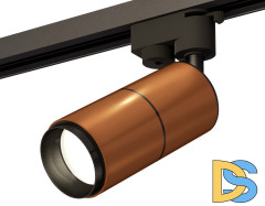 Трековый однофазный светильник Ambrella Light Track System XT6304001 (A2521, C6304, A2061, C6304, N6121)