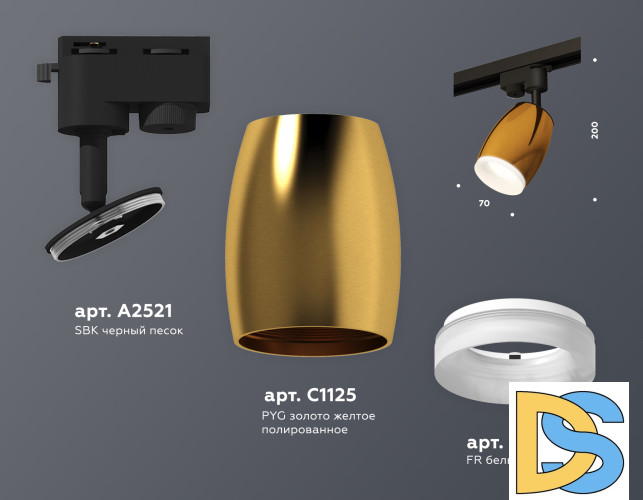 Трековый однофазный светильник Ambrella Light Track System XT1125013 (A2521, C1125, N7165)