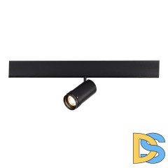 Трековый магнитный однофазный светильник ST Luce Skyline 48 ST357.436.12