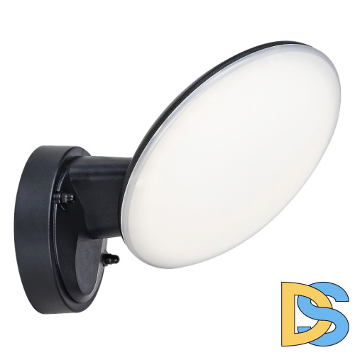 Уличный светодиодный настенный светильник Escada Walk 10215/1LED