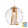 Подвесной светильник Favourite Funnel 2881-1P