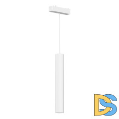 Трековый магнитный светильник ST Luce Skyflat ST680.533.07