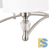 Подвесная люстра Freya Riverside FR1007PL-07N