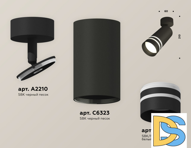 Спот Ambrella Light Techno Spot XM6323015 (A2210, C6323, N6236)
