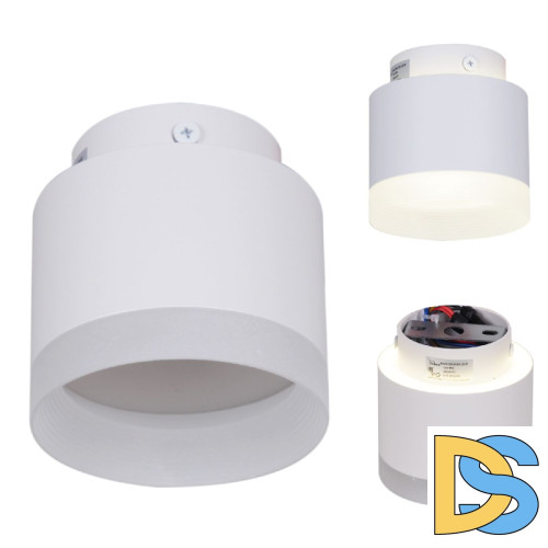 Накладной светильник Reluce 53004-9.5-001IL GX53+LED3W WT