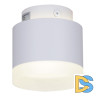 Накладной светильник Reluce 53004-9.5-001IL GX53+LED3W WT