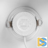 Встраиваемый светильник Citilux Sigma CLD00305S