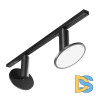 Трековый светильник Elektrostandard Brain Черный 12W 4200K (LTB50) однофазный 4690389148156