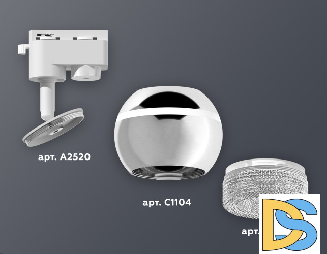 Трековый однофазный светильник с подсветкой Ambrella Light Track System XT1104001 (A2520, C1104, N7191)