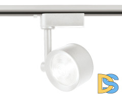 Трековый однофазный светильник Ambrella Light Track System GL6389