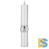 Подвесной светодиодный светильник Escada 20036SMP/01LED SWH