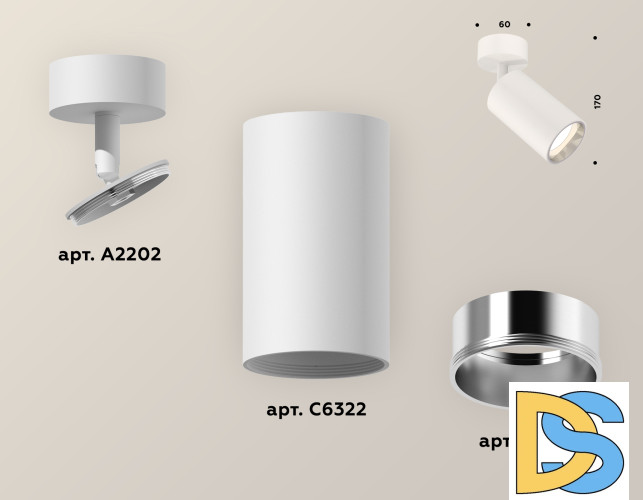 Накладной поворотный светильник Ambrella Light Techno XM6322003 (A2202, C6322, N6112)