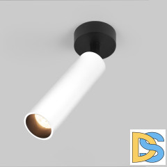 Спот Elektrostandard Diffe 4690389183133 a058271