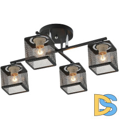 Потолочная люстра Reluce 07269-0.3-04