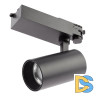 Трековый светильник ЭРА SТR-30-36-40K-B30 Б0049766