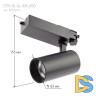 Трековый светильник ЭРА SТR-30-36-40K-B30 Б0049766