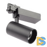 Трековый светильник ЭРА SТR-30-36-40K-B30 Б0049766