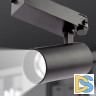 Трековый светильник ЭРА SТR-30-36-40K-B30 Б0049766