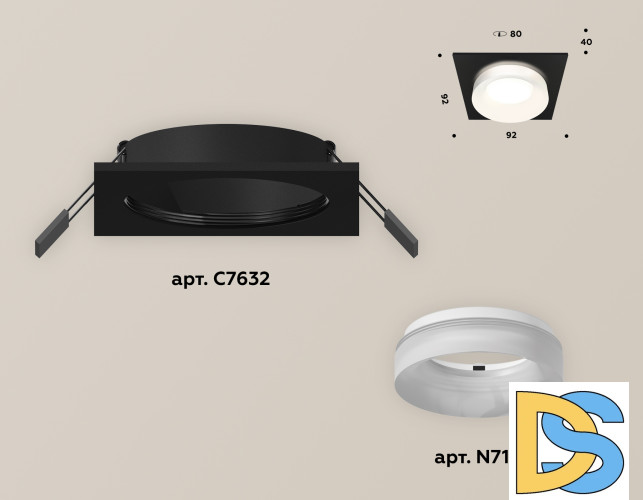 Встраиваемый светильник Ambrella Light Techno XC7632044 (C7632, N7165)