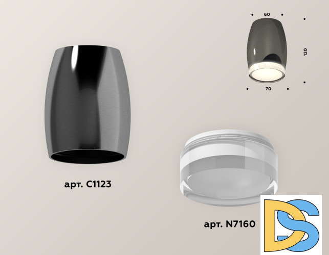 Накладной светильник Ambrella Light Techno XS1123022 (C1123, N7160)