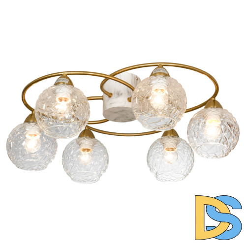 Потолочная люстра Lussole LSP-8418