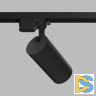 Трековый однофазный светильник Denkirs Solid Koper DK6451-BK