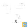 Трековый однофазный светильник Denkirs Solid Koper DK6451-BK