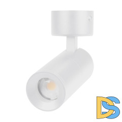 Спот Arlight SP-ARTEMIS-SURFACE-FLAP-R55-12W Warm3000 051791