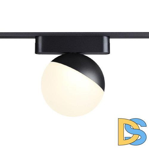 Трековый магнитный светильник Novotech Smal 359262