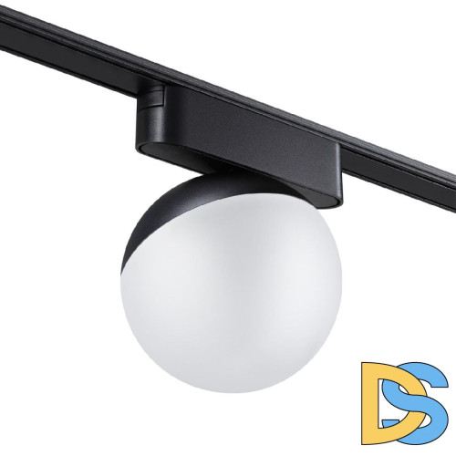 Трековый магнитный светильник Novotech Smal 359262