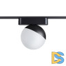 Трековый магнитный светильник Novotech Smal 359262